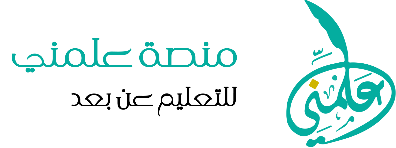 logo 3allimni edu